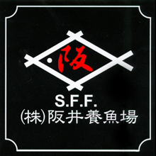 Кохаку-чемпион стала мамой