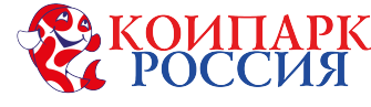 КоиПарк в России